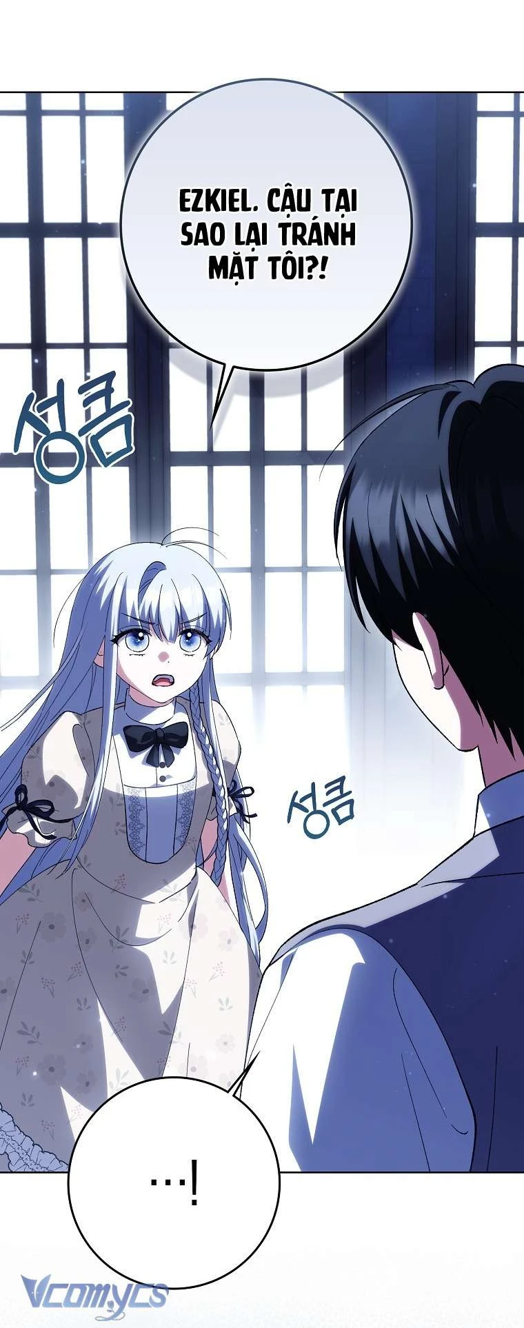 Công Chúa Bạch Hổ Không Có Nguy Hiểm Nha! Chapter  22 - 9