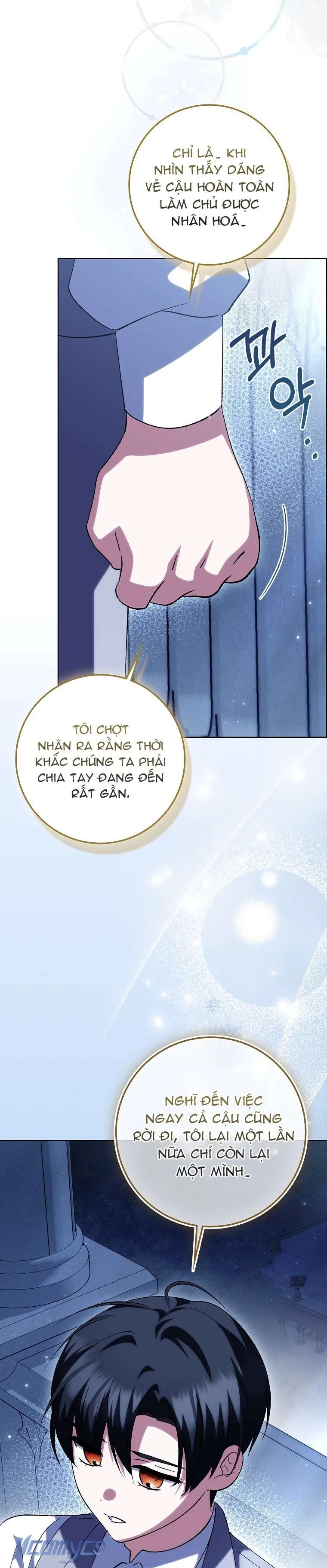 Công Chúa Bạch Hổ Không Có Nguy Hiểm Nha! Chapter  22 - 16