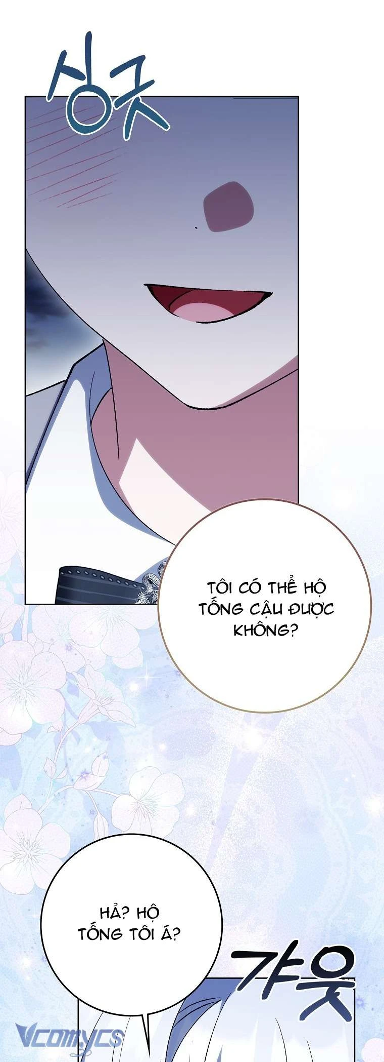 Công Chúa Bạch Hổ Không Có Nguy Hiểm Nha! Chapter  22 - 35