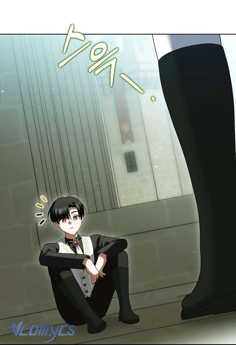 Công Chúa Bạch Hổ Không Có Nguy Hiểm Nha! Chapter  22 - 43