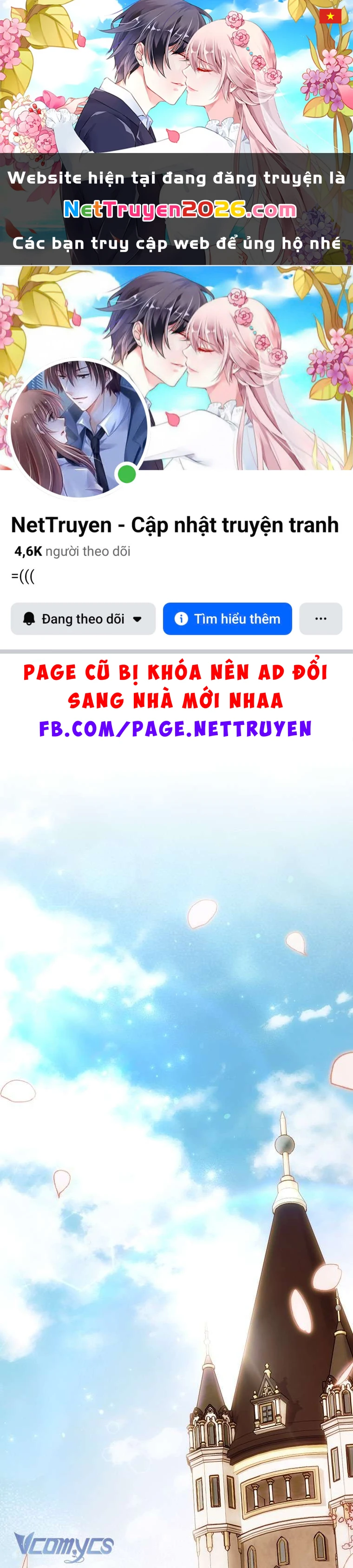 Công Chúa Bạch Hổ Không Có Nguy Hiểm Nha! Chapter  23 - 1