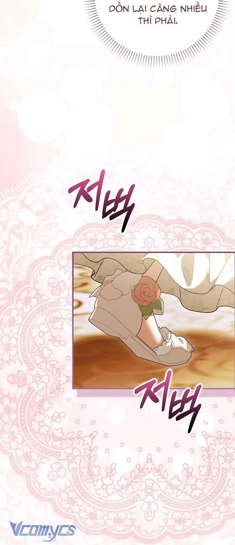 Công Chúa Bạch Hổ Không Có Nguy Hiểm Nha! Chapter  23 - 7