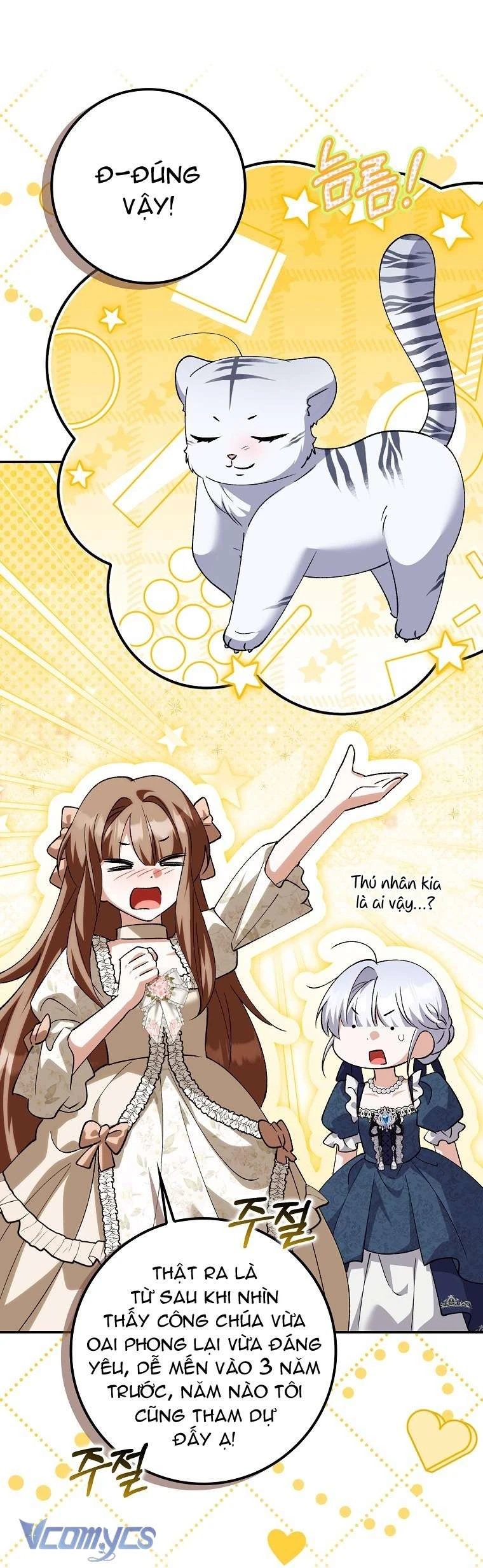 Công Chúa Bạch Hổ Không Có Nguy Hiểm Nha! Chapter  23 - 19