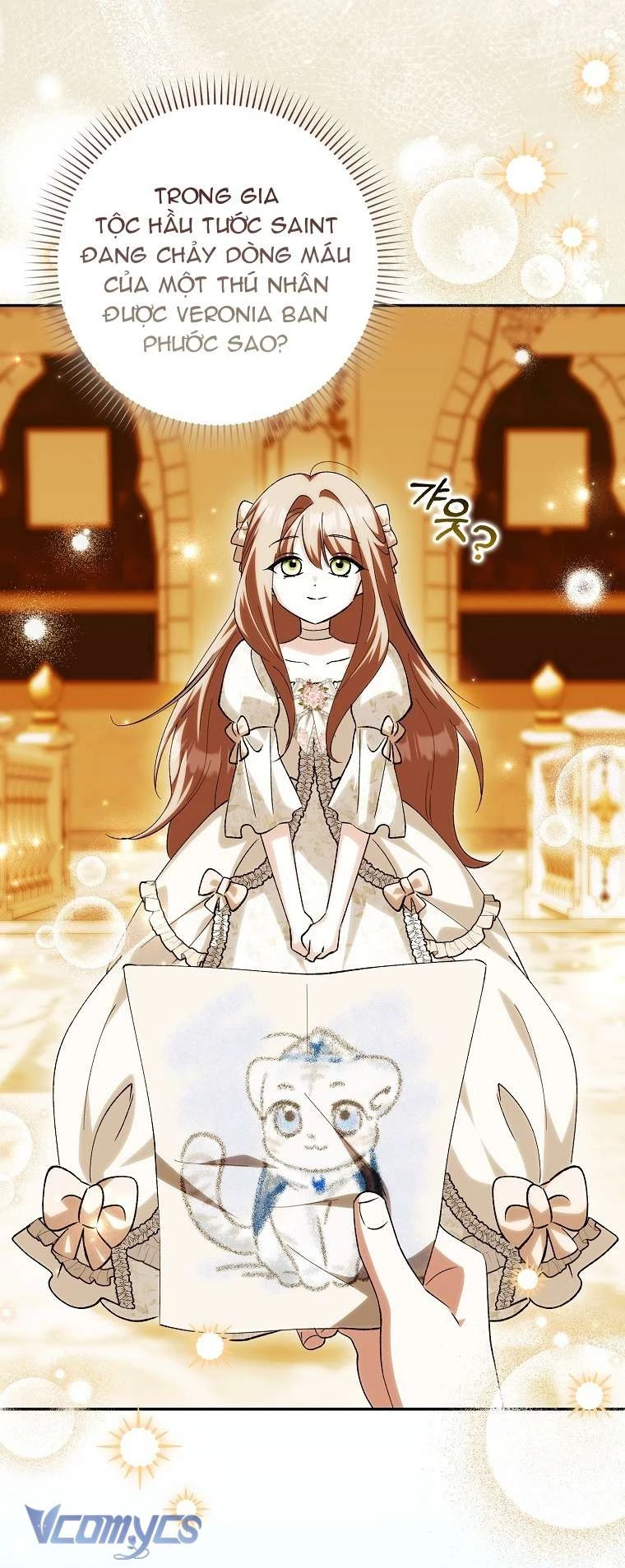 Công Chúa Bạch Hổ Không Có Nguy Hiểm Nha! Chapter  23 - 30