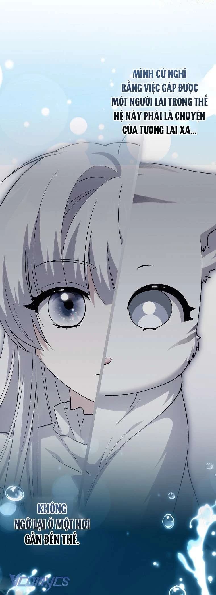 Công Chúa Bạch Hổ Không Có Nguy Hiểm Nha! Chapter  23 - 31