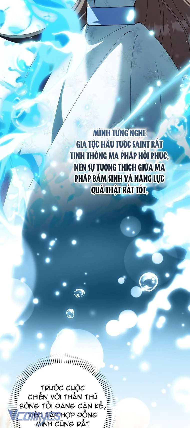 Công Chúa Bạch Hổ Không Có Nguy Hiểm Nha! Chapter  23 - 34