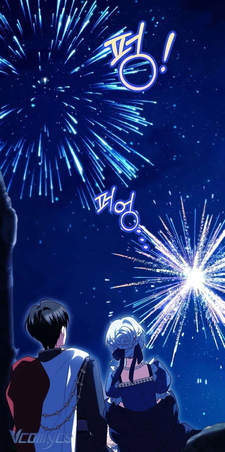 Công Chúa Bạch Hổ Không Có Nguy Hiểm Nha! Chapter  23 - 46