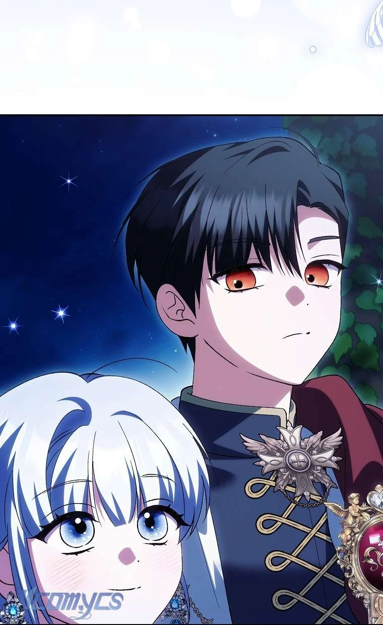 Công Chúa Bạch Hổ Không Có Nguy Hiểm Nha! Chapter  23 - 68