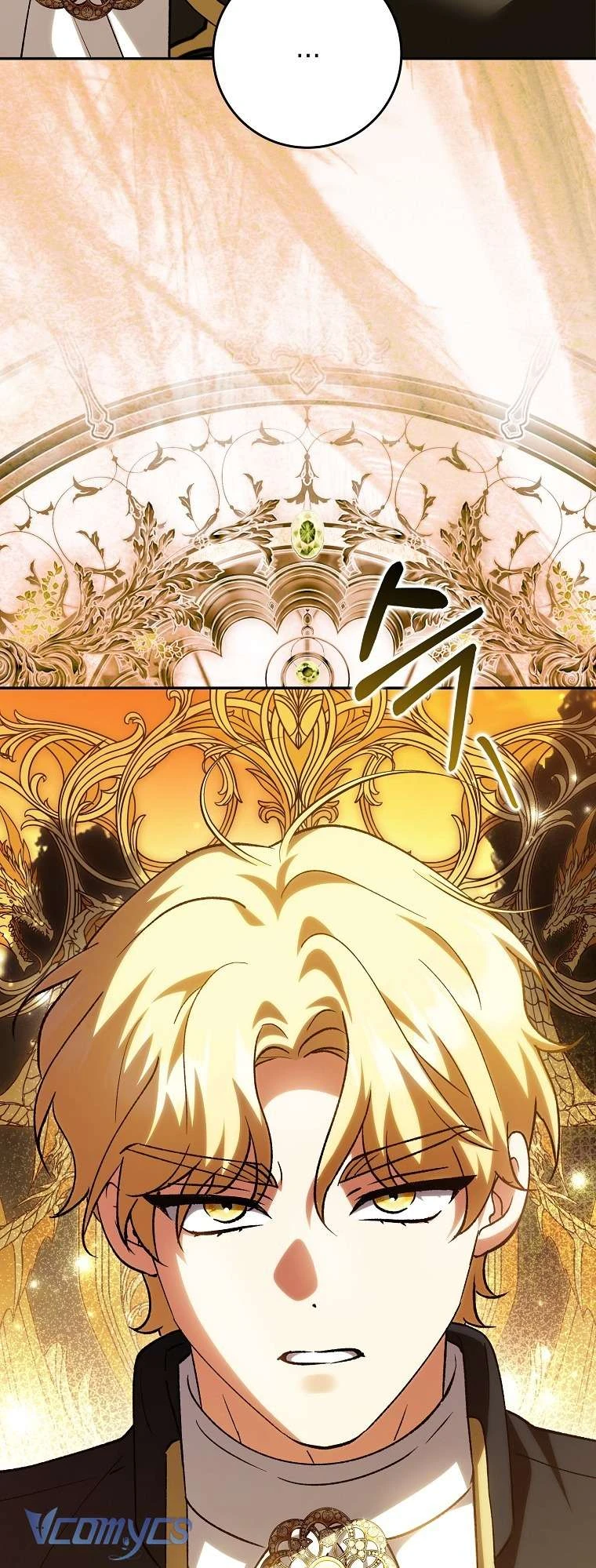 Công Chúa Bạch Hổ Không Có Nguy Hiểm Nha! Chapter  23 - 80