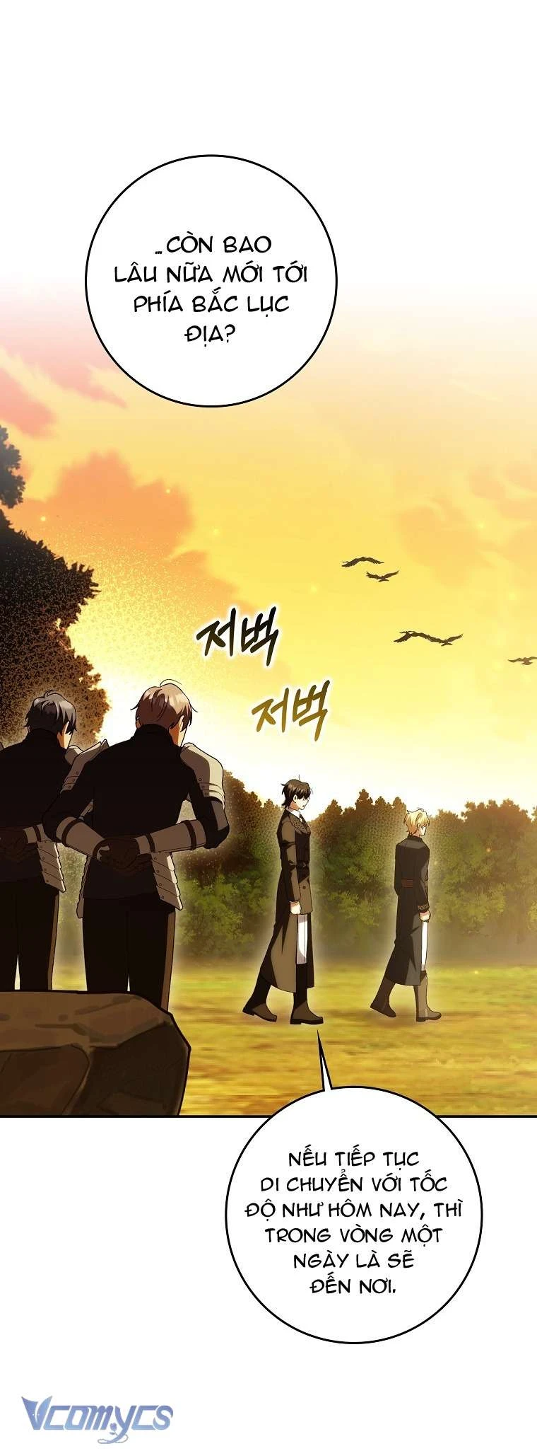 Công Chúa Bạch Hổ Không Có Nguy Hiểm Nha! Chapter  23 - 82