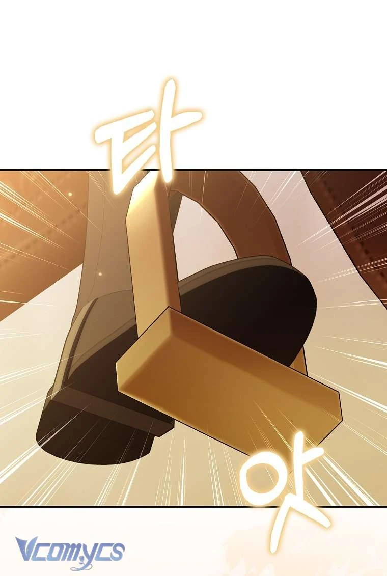 Công Chúa Bạch Hổ Không Có Nguy Hiểm Nha! Chapter  23 - 83