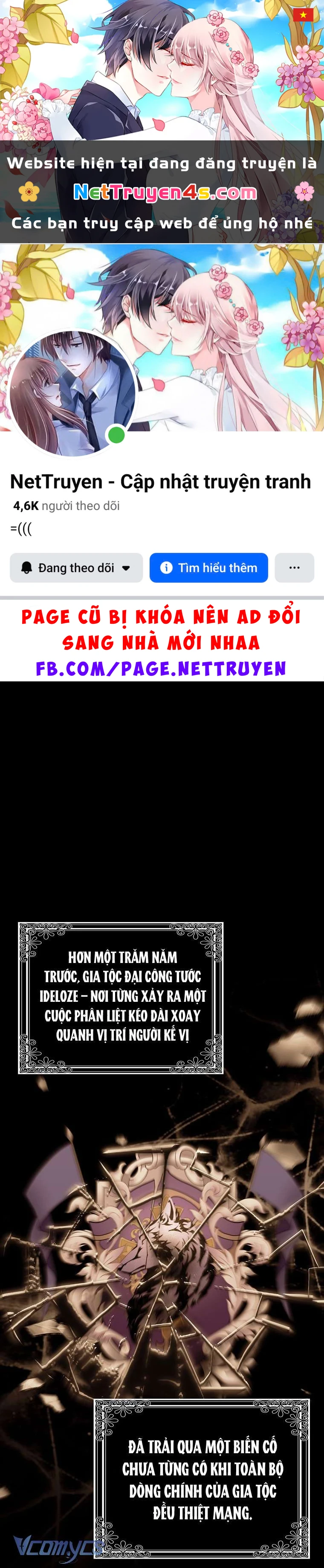 Công Chúa Bạch Hổ Không Có Nguy Hiểm Nha! Chapter  24 - 1