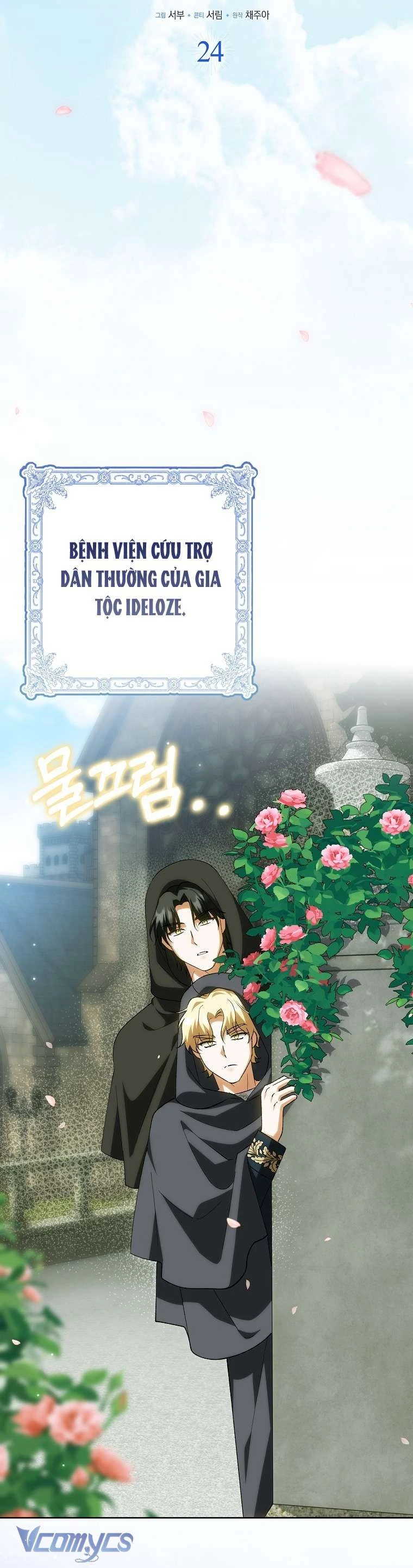 Công Chúa Bạch Hổ Không Có Nguy Hiểm Nha! Chapter  24 - 20