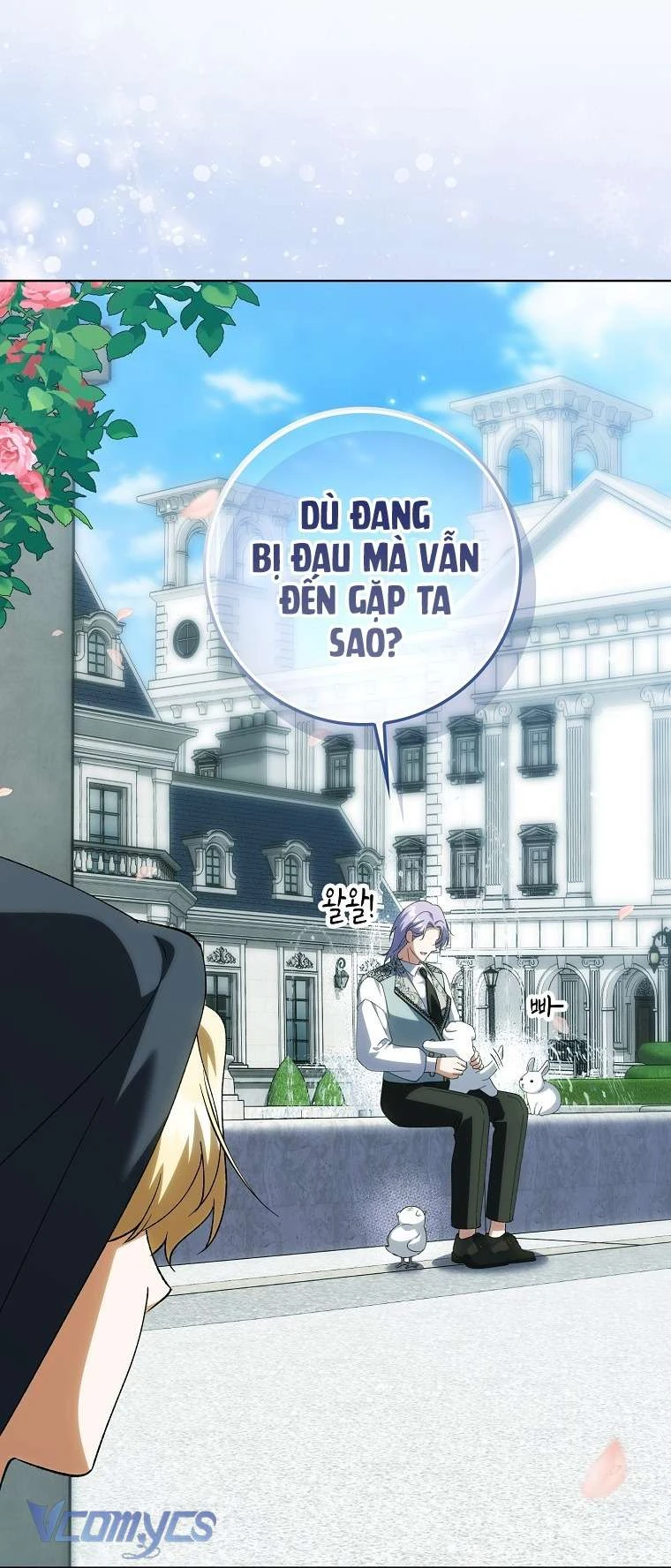 Công Chúa Bạch Hổ Không Có Nguy Hiểm Nha! Chapter  24 - 21