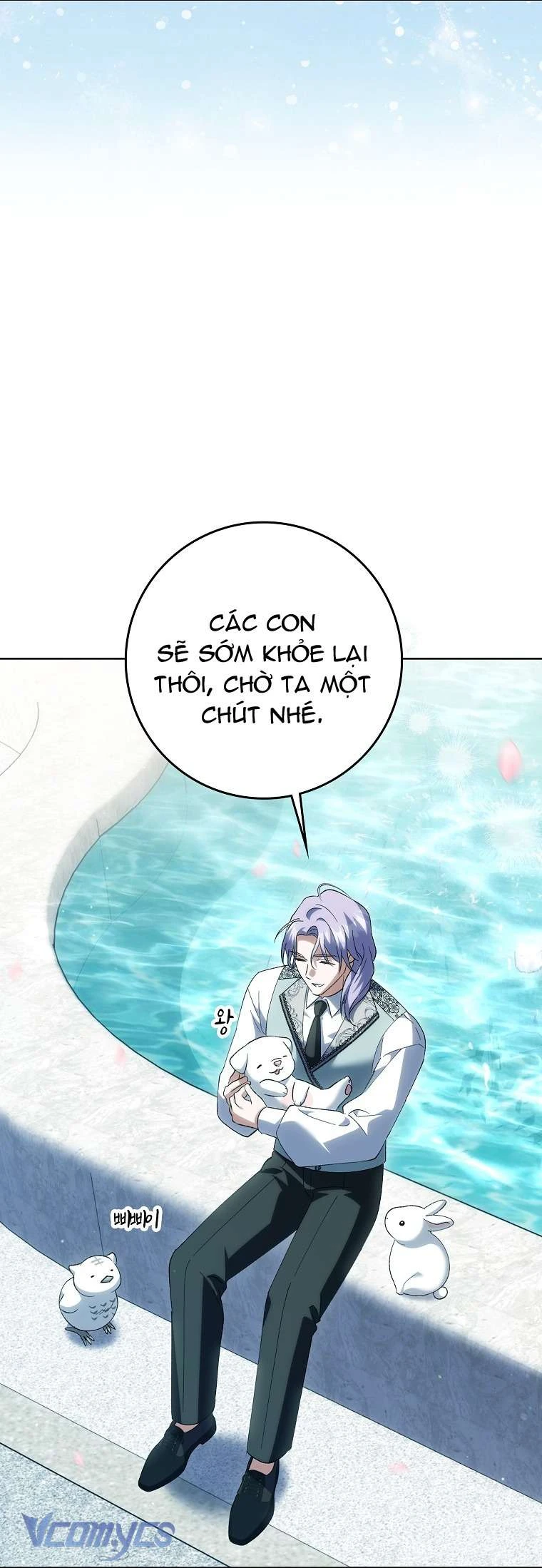 Công Chúa Bạch Hổ Không Có Nguy Hiểm Nha! Chapter  24 - 22