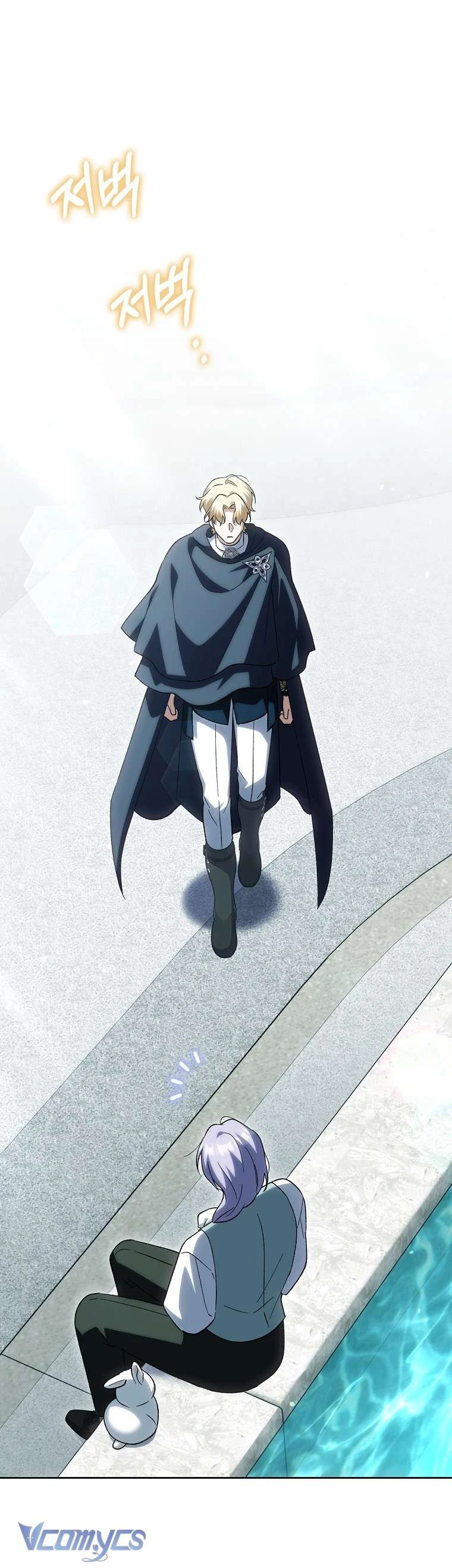 Công Chúa Bạch Hổ Không Có Nguy Hiểm Nha! Chapter  24 - 29