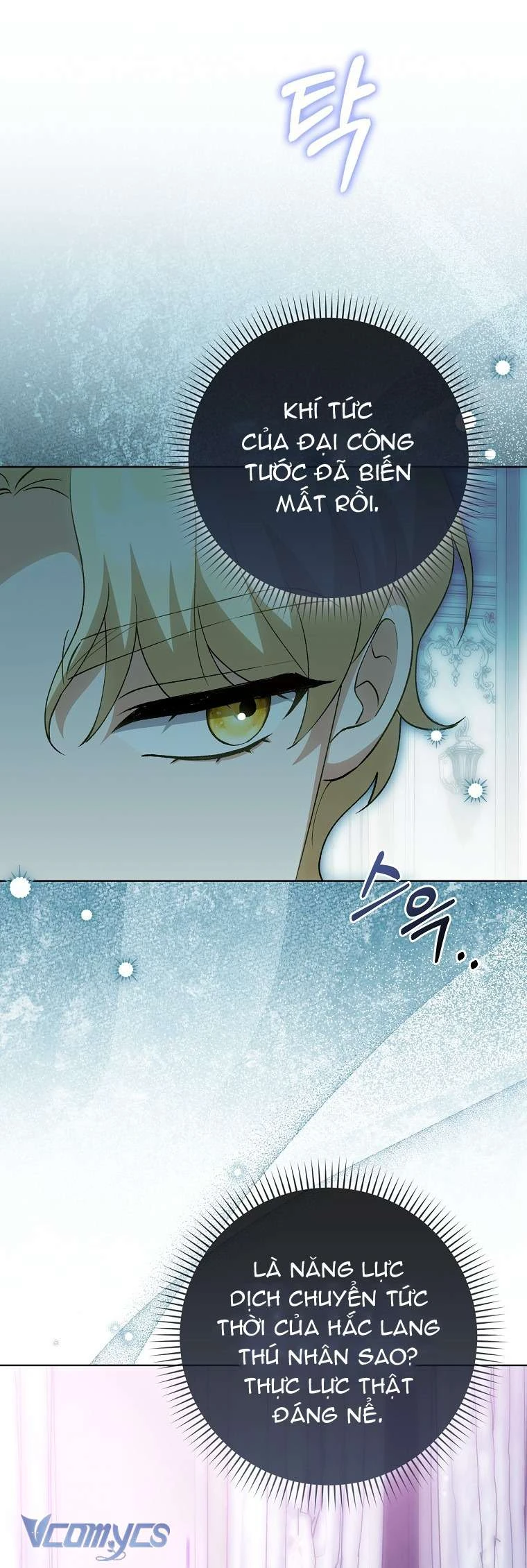 Công Chúa Bạch Hổ Không Có Nguy Hiểm Nha! Chapter  24 - 48