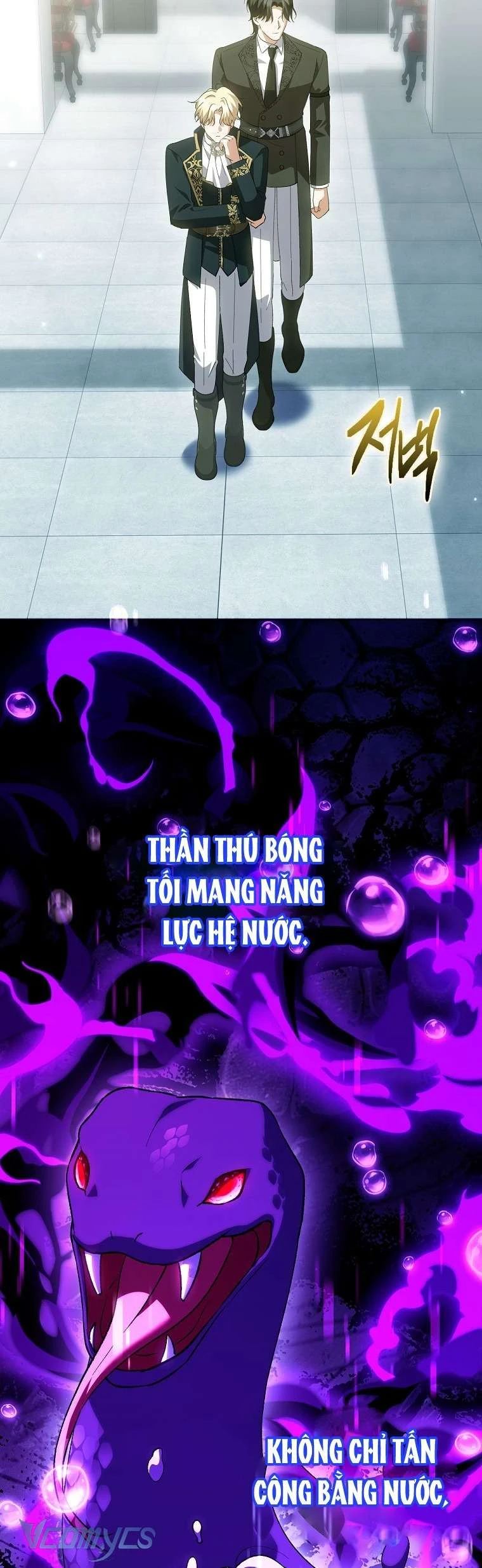 Công Chúa Bạch Hổ Không Có Nguy Hiểm Nha! Chapter  24 - 50