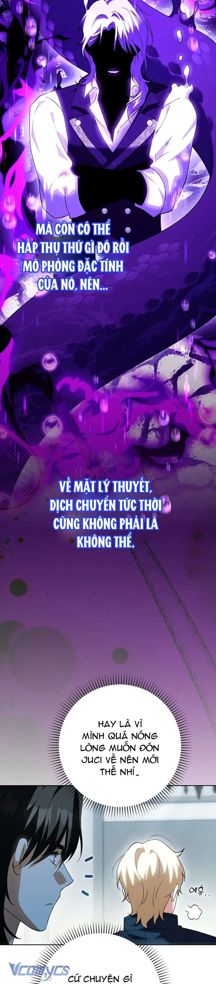 Công Chúa Bạch Hổ Không Có Nguy Hiểm Nha! Chapter  24 - 51