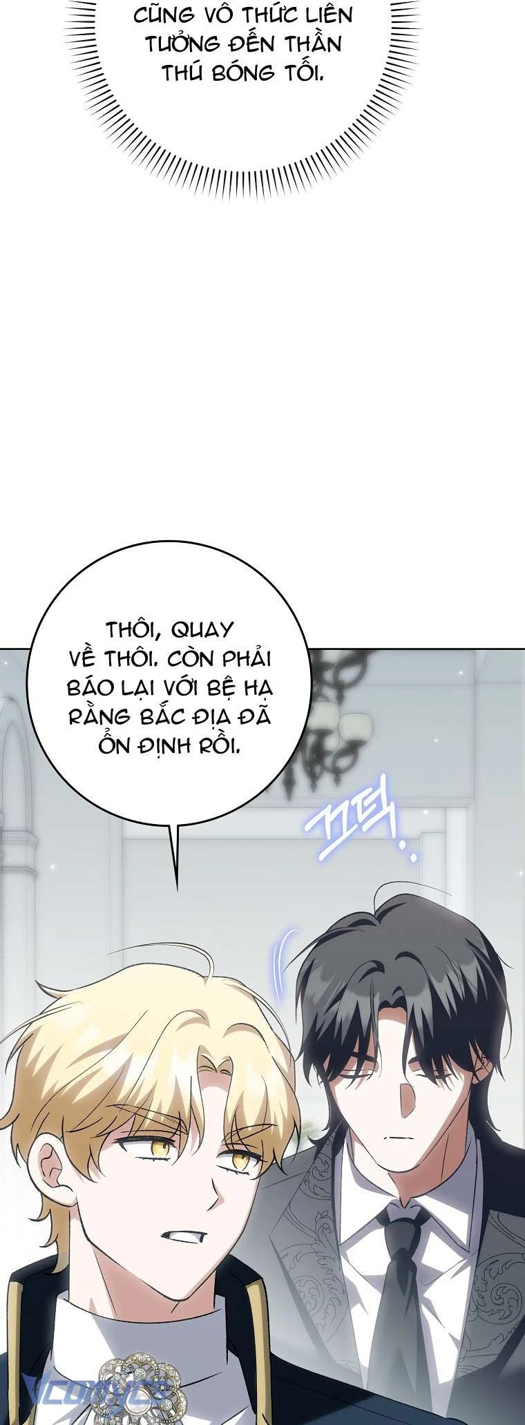 Công Chúa Bạch Hổ Không Có Nguy Hiểm Nha! Chapter  24 - 52