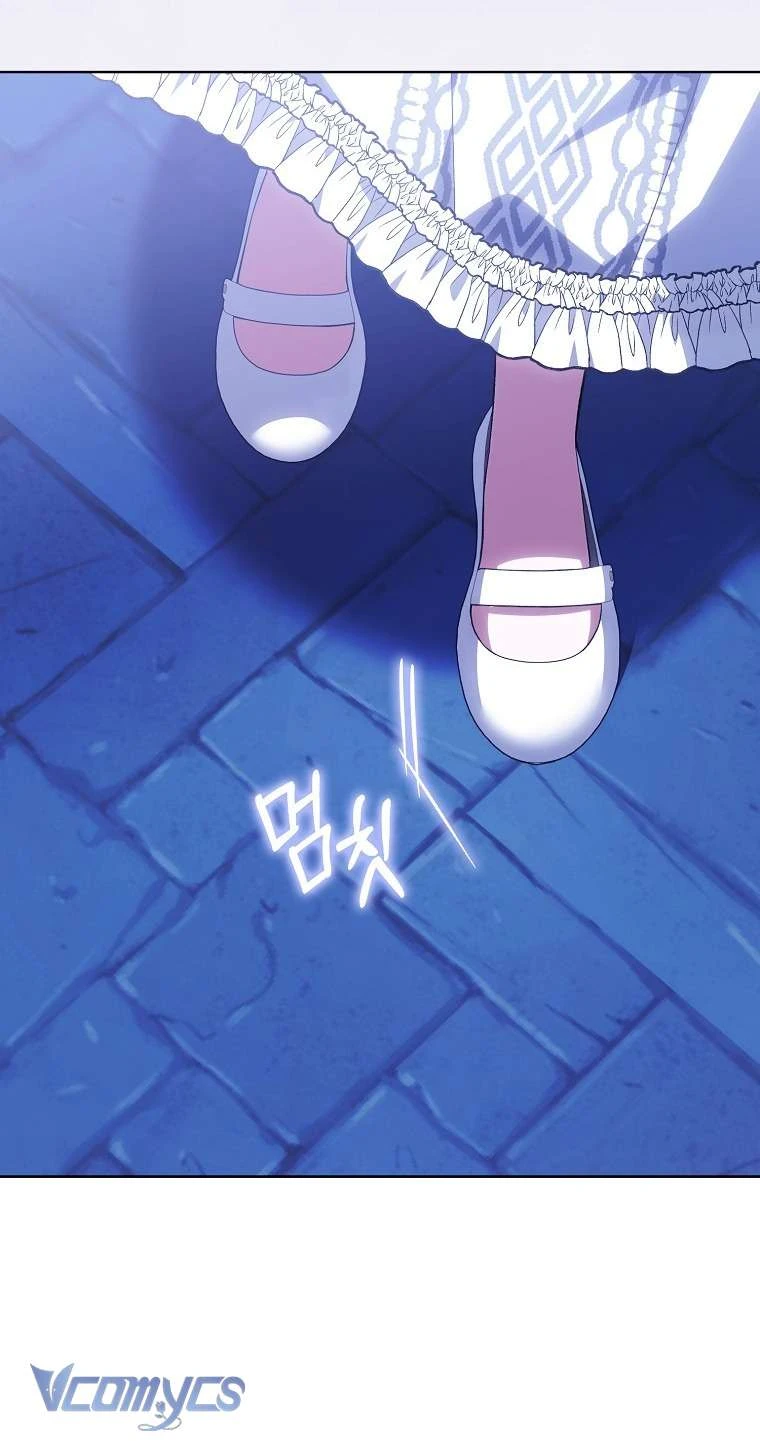 Công Chúa Bạch Hổ Không Có Nguy Hiểm Nha! Chapter  24 - 55