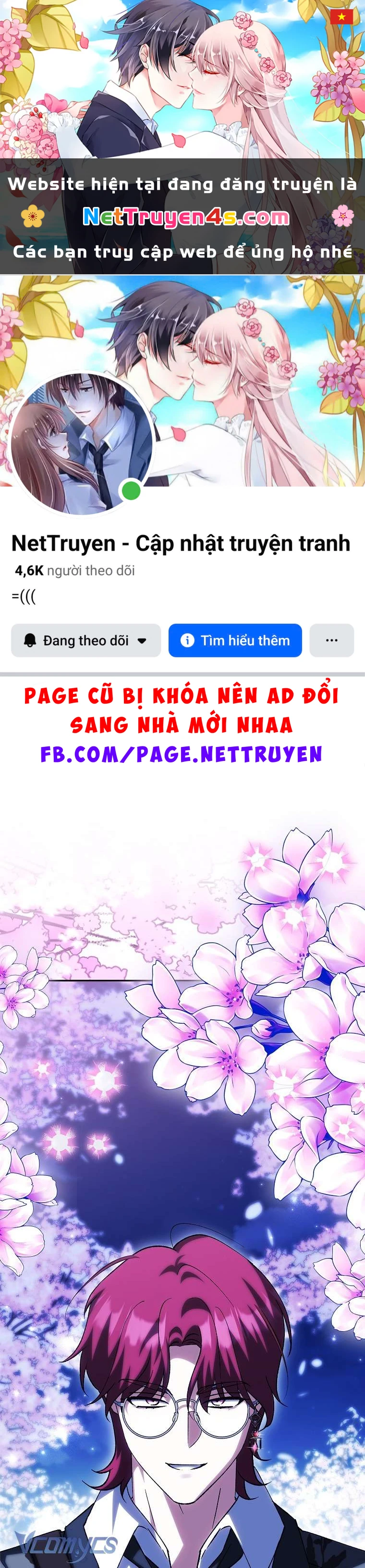 Công Chúa Bạch Hổ Không Có Nguy Hiểm Nha! Chapter  25 - 1