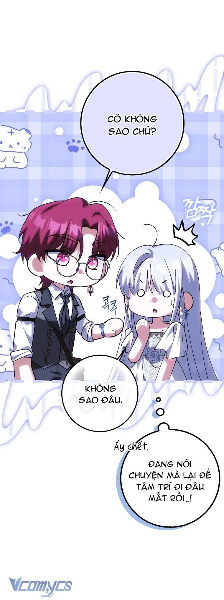 Công Chúa Bạch Hổ Không Có Nguy Hiểm Nha! Chapter  25 - 20