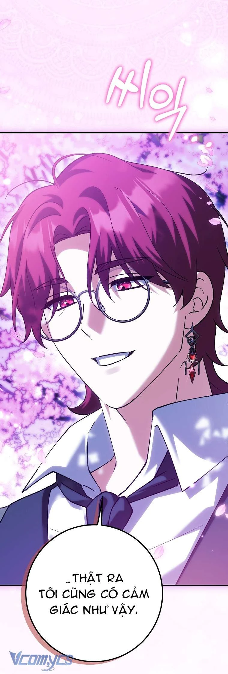 Công Chúa Bạch Hổ Không Có Nguy Hiểm Nha! Chapter  25 - 30