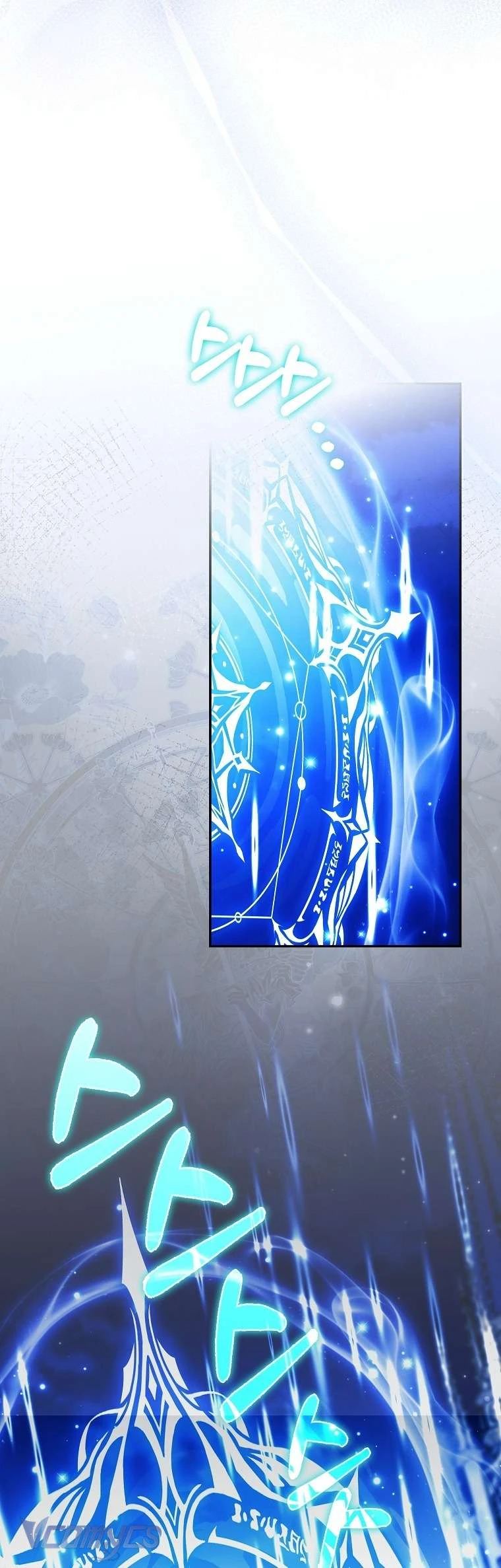 Công Chúa Bạch Hổ Không Có Nguy Hiểm Nha! Chapter  25 - 65