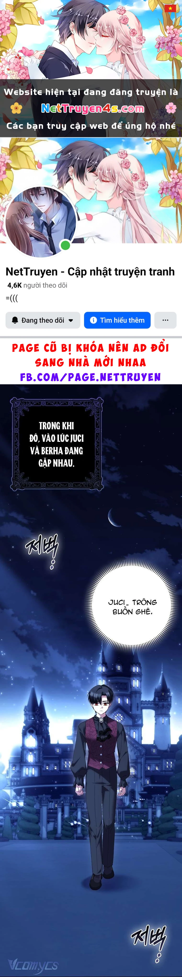 Công Chúa Bạch Hổ Không Có Nguy Hiểm Nha! Chapter  26 - 1