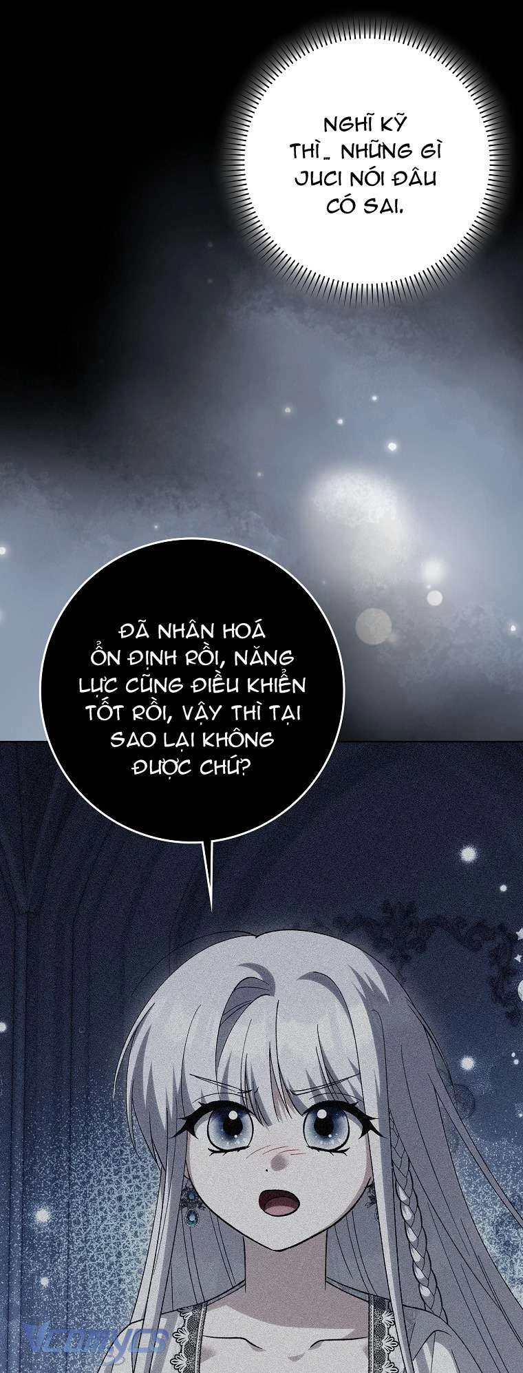 Công Chúa Bạch Hổ Không Có Nguy Hiểm Nha! Chapter  26 - 3