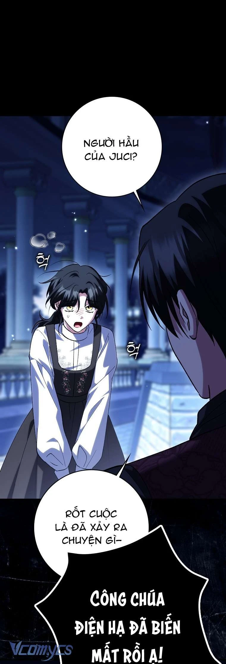 Công Chúa Bạch Hổ Không Có Nguy Hiểm Nha! Chapter  26 - 7