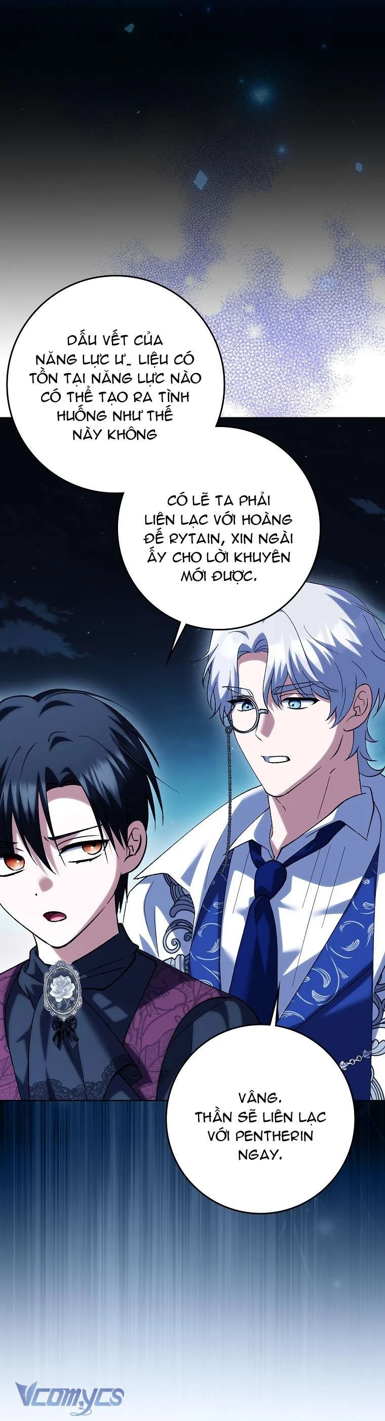 Công Chúa Bạch Hổ Không Có Nguy Hiểm Nha! Chapter  26 - 16