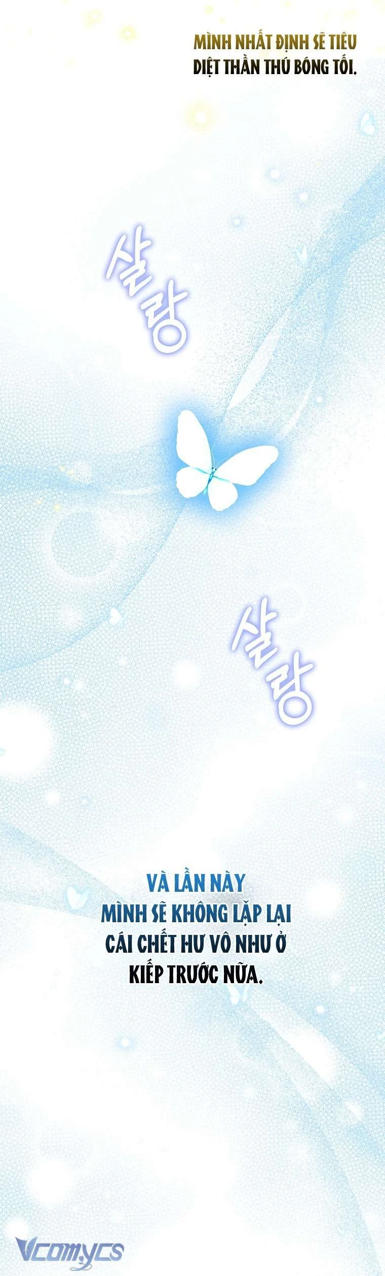 Công Chúa Bạch Hổ Không Có Nguy Hiểm Nha! Chapter  26 - 52