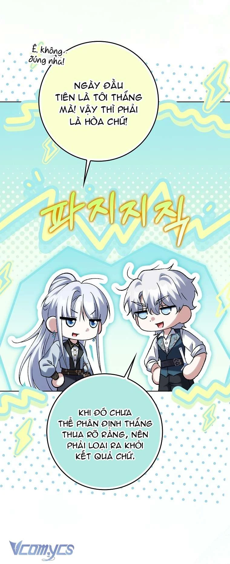 Công Chúa Bạch Hổ Không Có Nguy Hiểm Nha! Chapter  26 - 64