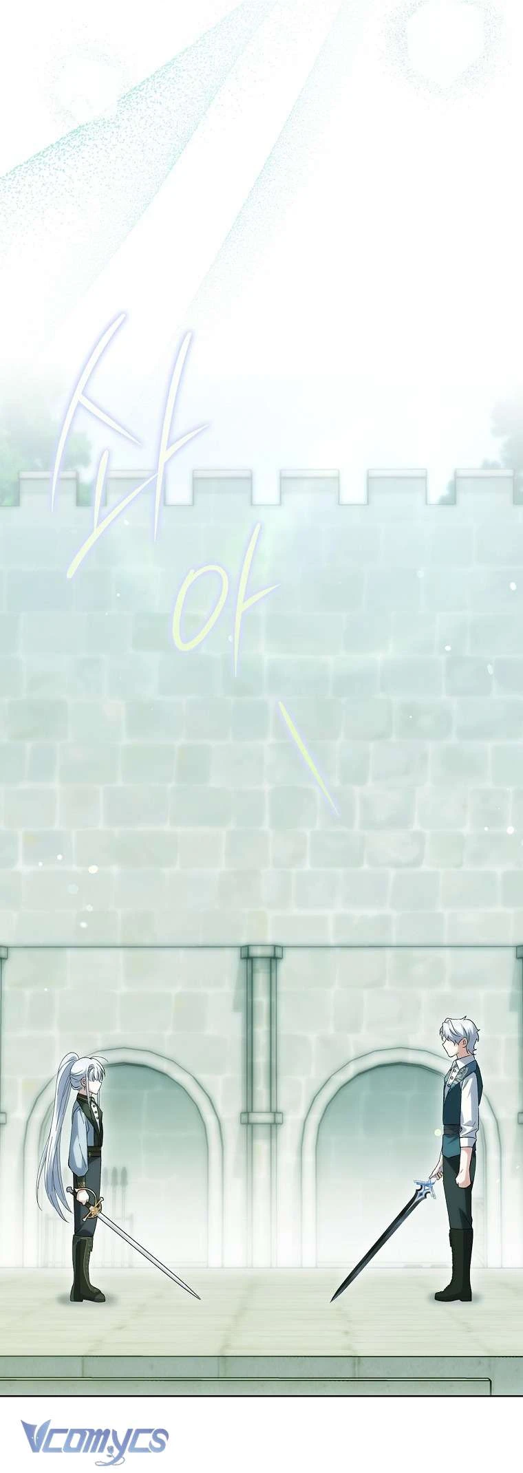 Công Chúa Bạch Hổ Không Có Nguy Hiểm Nha! Chapter  26 - 66