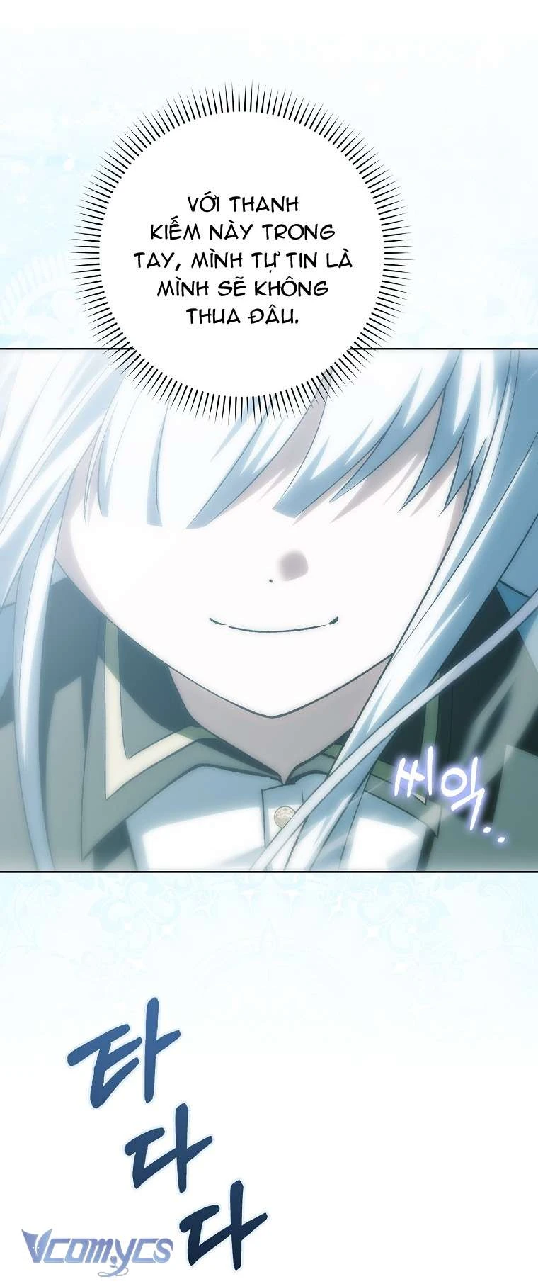 Công Chúa Bạch Hổ Không Có Nguy Hiểm Nha! Chapter  26 - 67