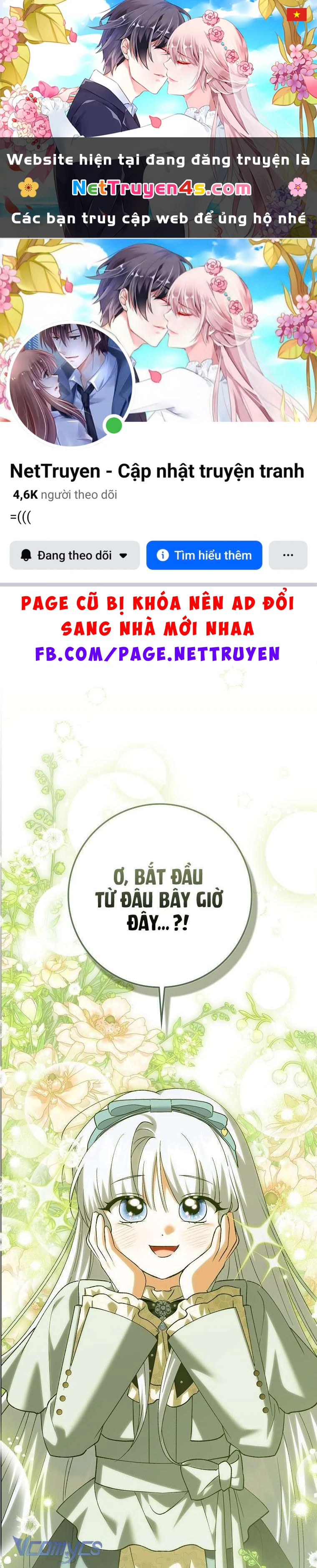 Công Chúa Bạch Hổ Không Có Nguy Hiểm Nha! Chapter  28 - 1