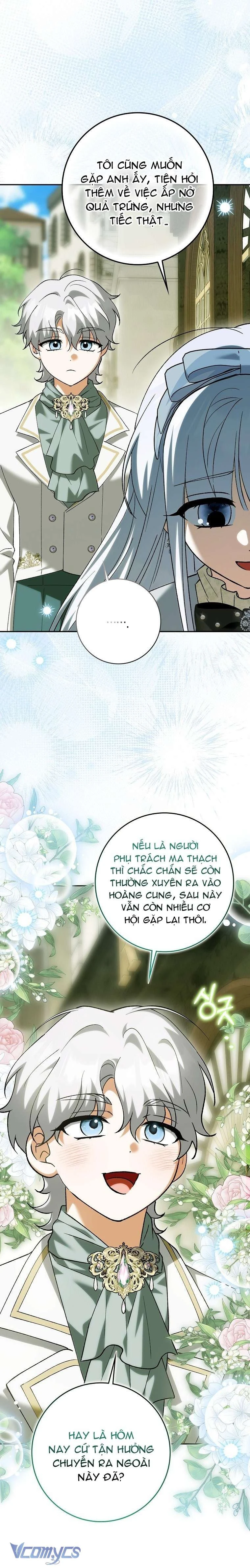 Công Chúa Bạch Hổ Không Có Nguy Hiểm Nha! Chapter  28 - 15