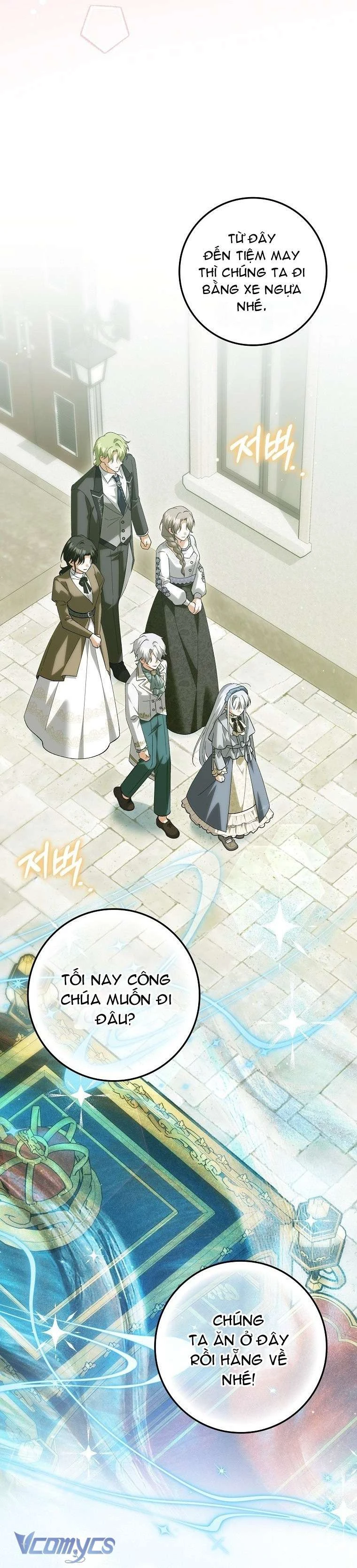 Công Chúa Bạch Hổ Không Có Nguy Hiểm Nha! Chapter  28 - 17