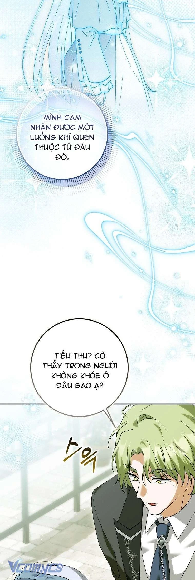 Công Chúa Bạch Hổ Không Có Nguy Hiểm Nha! Chapter  28 - 19