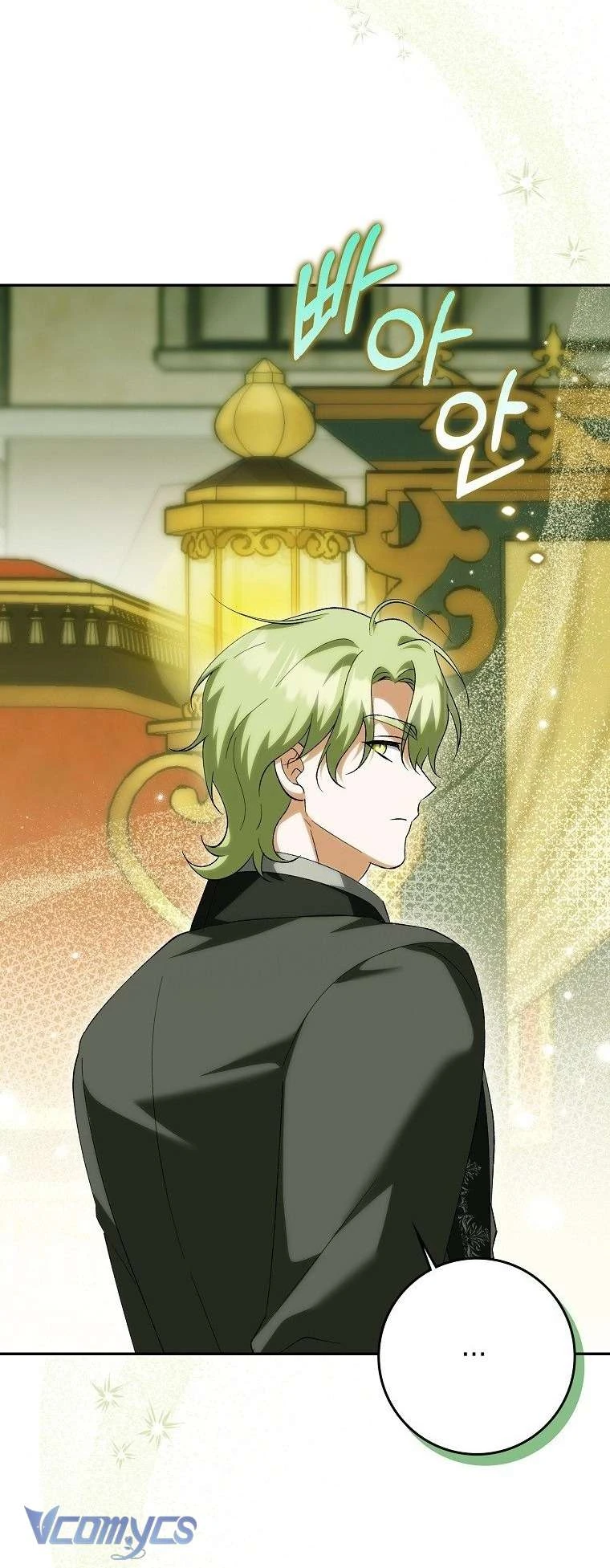 Công Chúa Bạch Hổ Không Có Nguy Hiểm Nha! Chapter  28 - 22