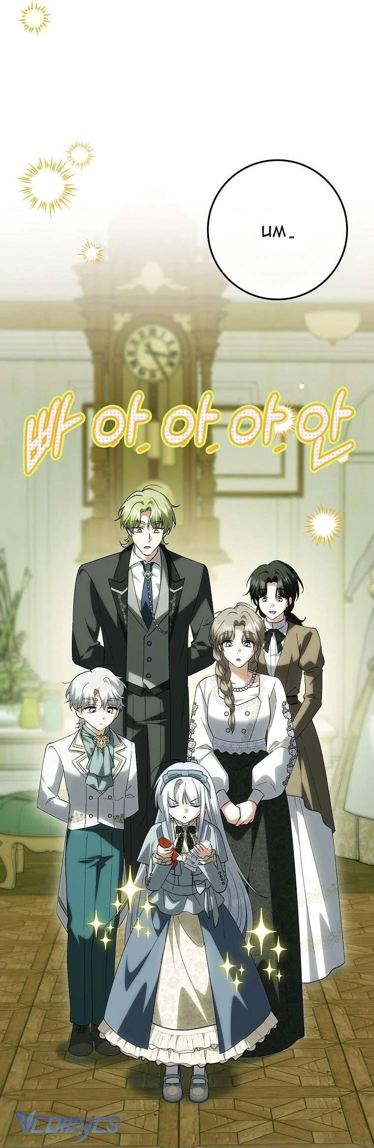 Công Chúa Bạch Hổ Không Có Nguy Hiểm Nha! Chapter  28 - 51