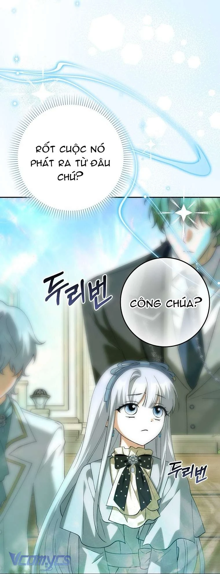 Công Chúa Bạch Hổ Không Có Nguy Hiểm Nha! Chapter  29 - 11