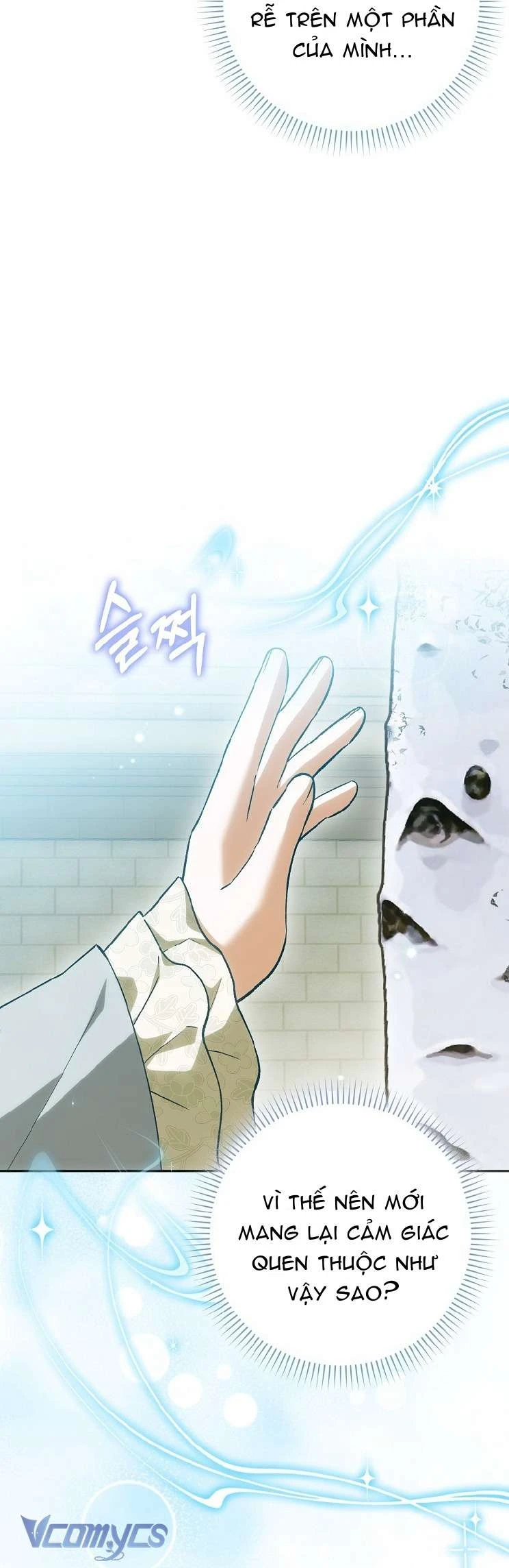 Công Chúa Bạch Hổ Không Có Nguy Hiểm Nha! Chapter  29 - 19