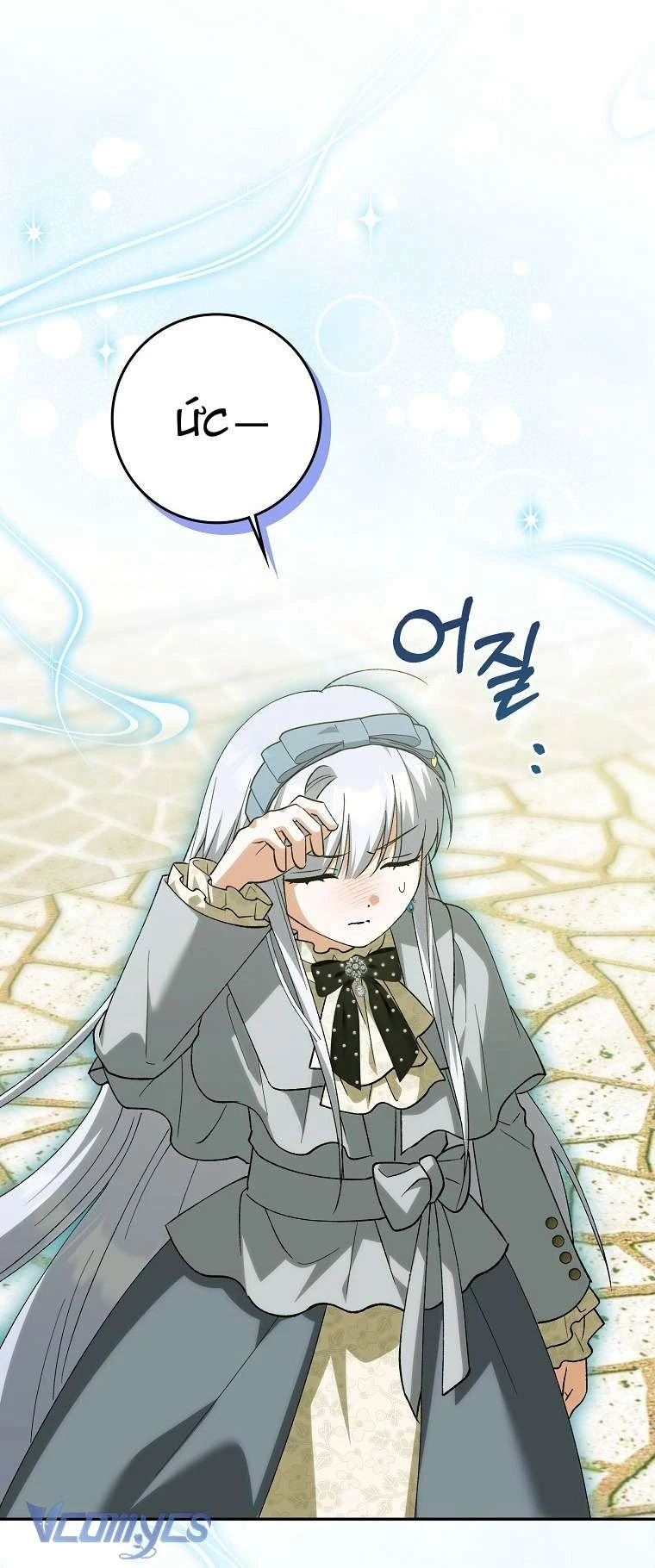 Công Chúa Bạch Hổ Không Có Nguy Hiểm Nha! Chapter  29 - 52