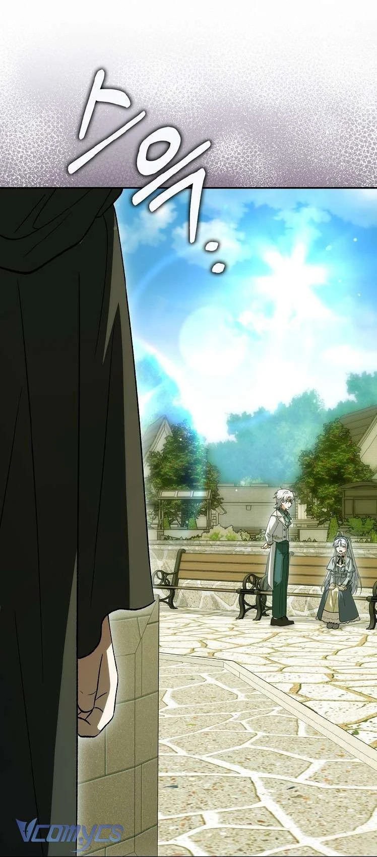 Công Chúa Bạch Hổ Không Có Nguy Hiểm Nha! Chapter  29 - 59