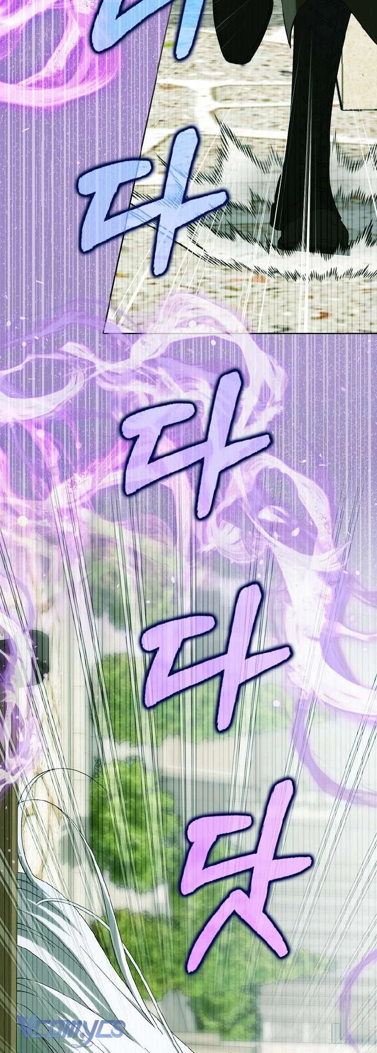 Công Chúa Bạch Hổ Không Có Nguy Hiểm Nha! Chapter  29 - 65