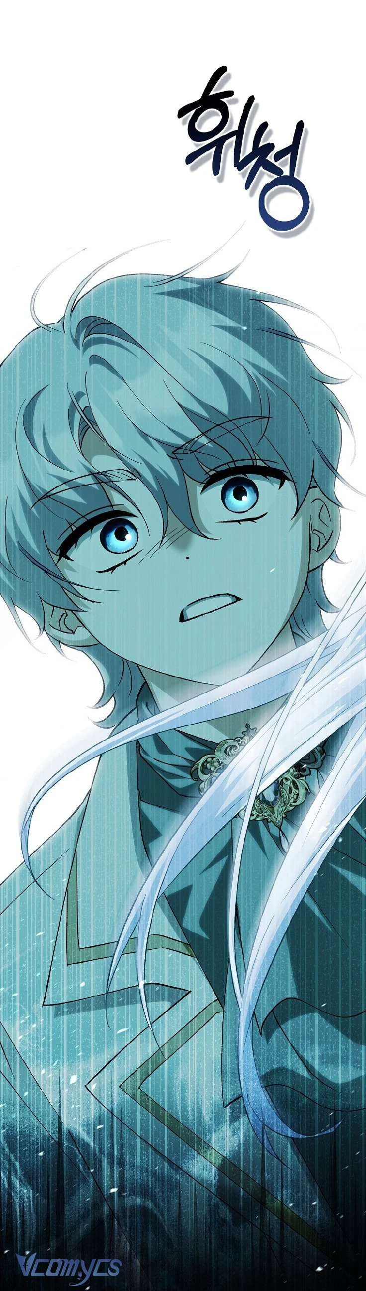 Công Chúa Bạch Hổ Không Có Nguy Hiểm Nha! Chapter  29 - 68