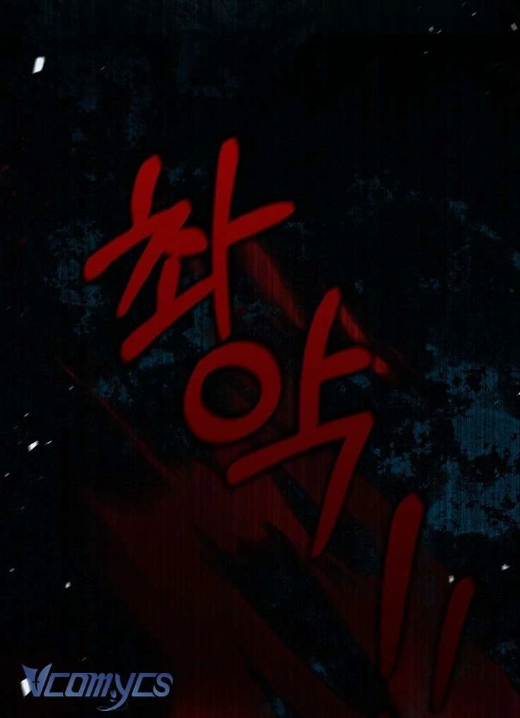 Công Chúa Bạch Hổ Không Có Nguy Hiểm Nha! Chapter  29 - 69